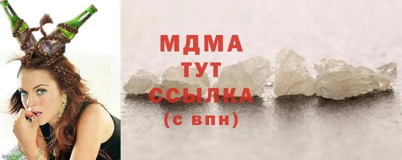 KRAKEN сайт  Болотное  МДМА crystal 